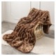 Koc akrylowy Vito czekoladowy rozmiar 160x200 cm